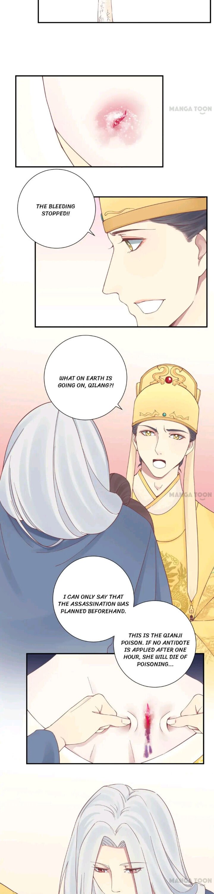 Page 14 of Chapter 132