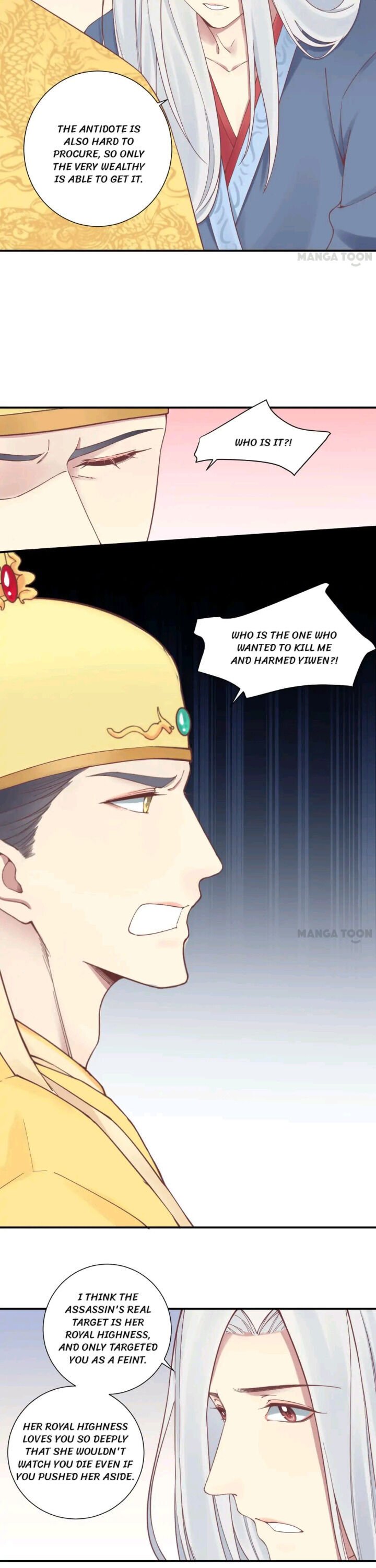 Page 15 of Chapter 132