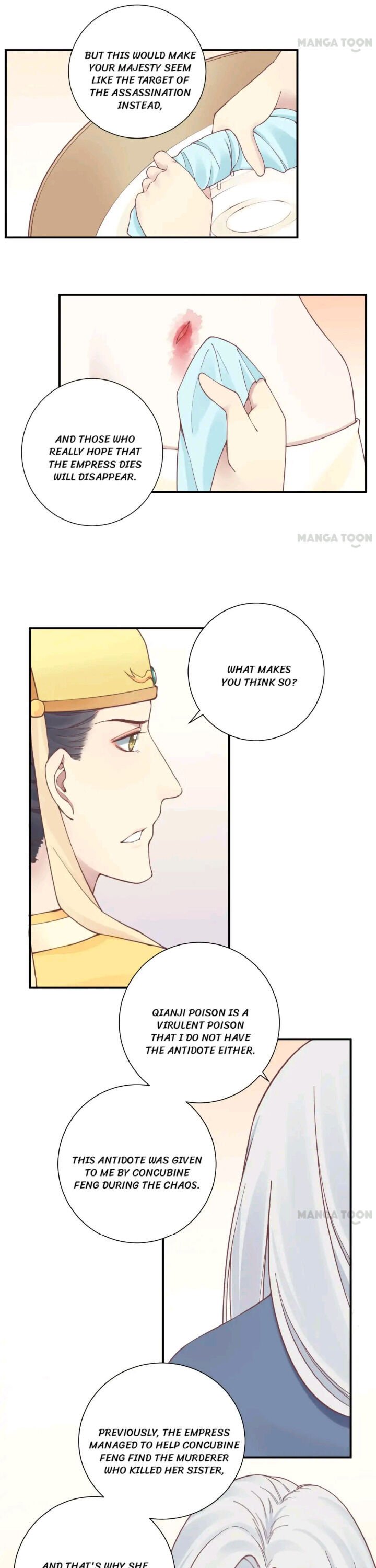Page 16 of Chapter 132