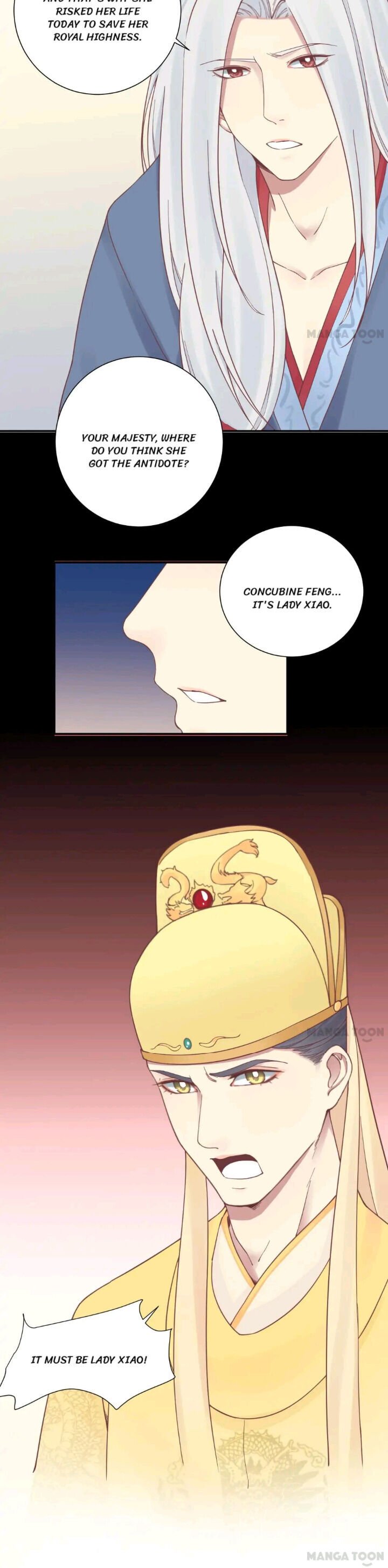 Page 17 of Chapter 132