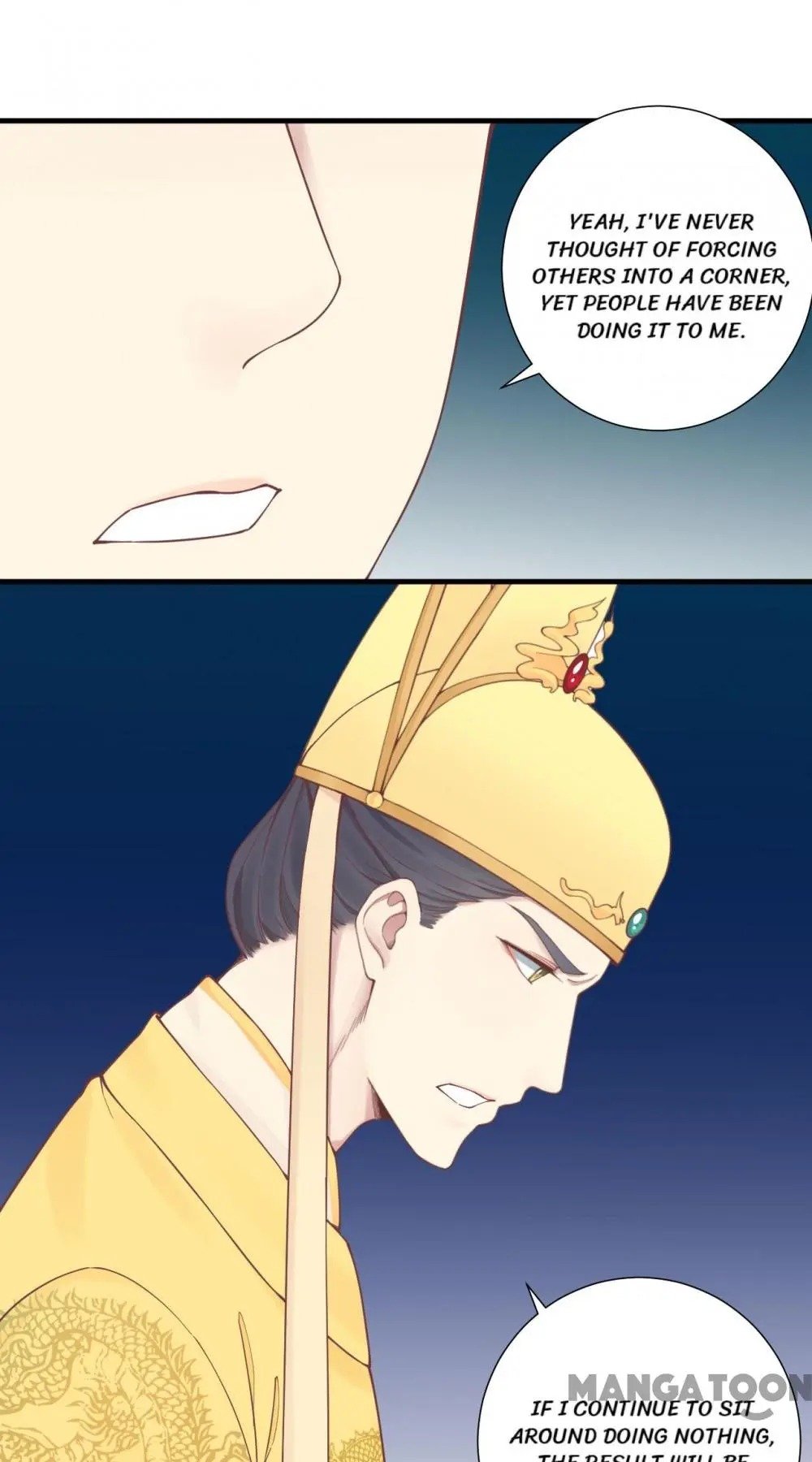 Page 18 of Chapter 133