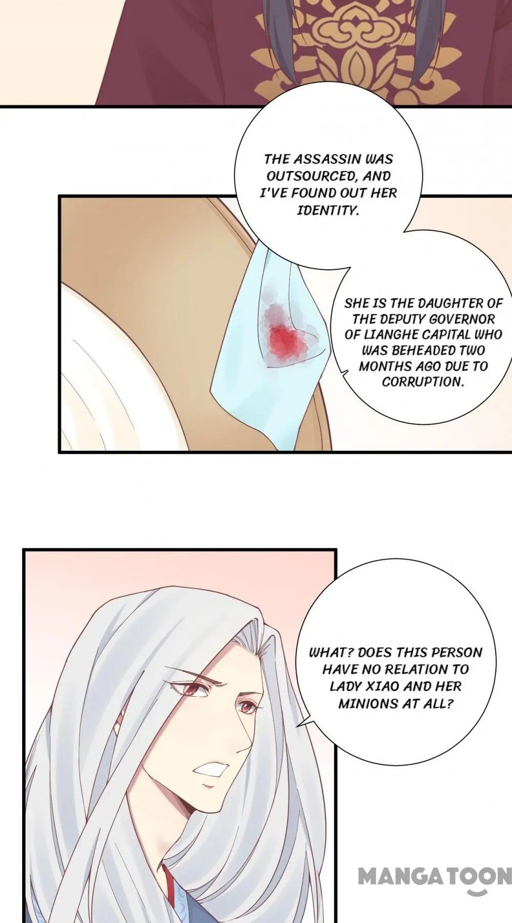 Page 23 of Chapter 133