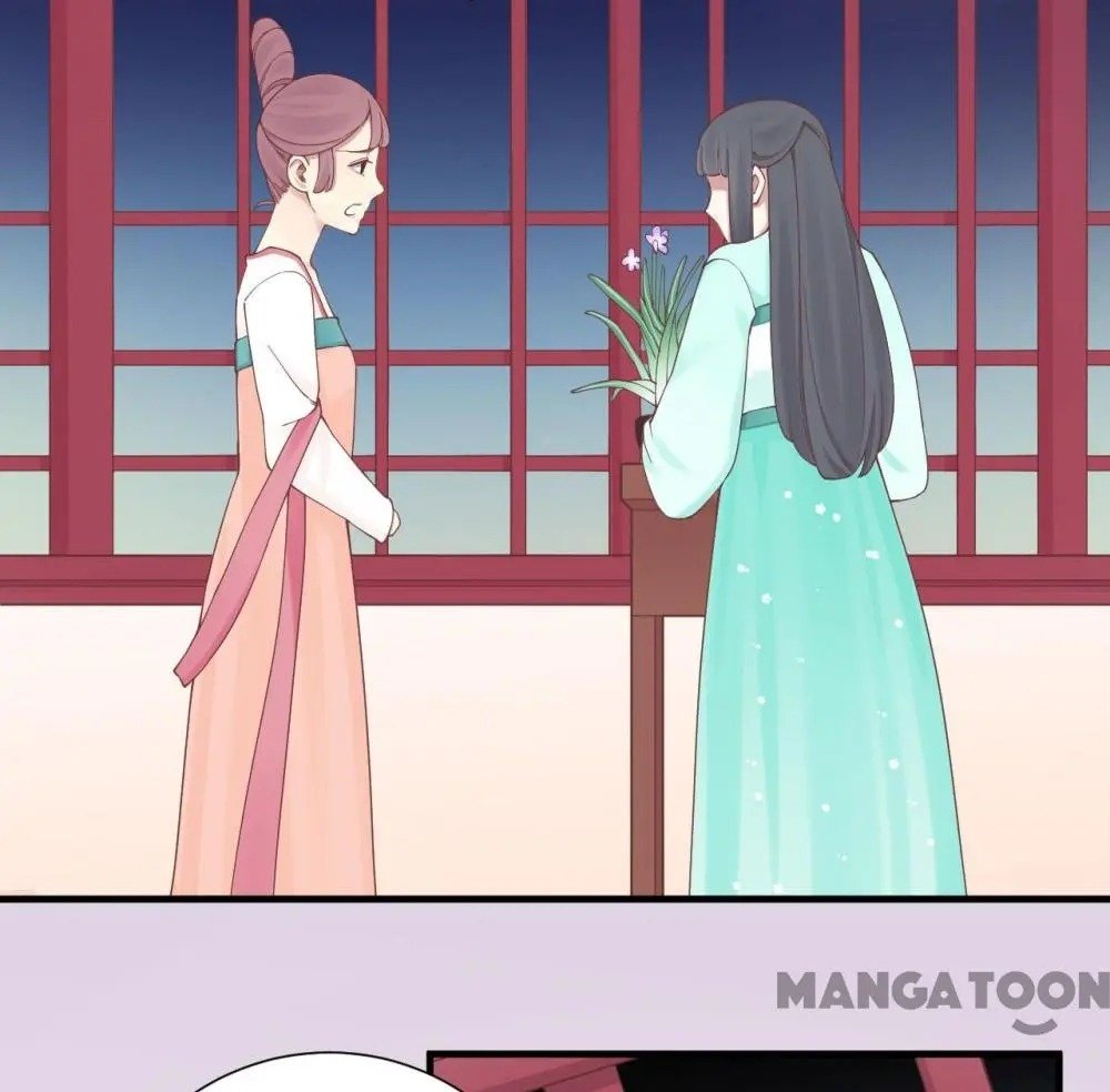 Page 15 of Chapter 137