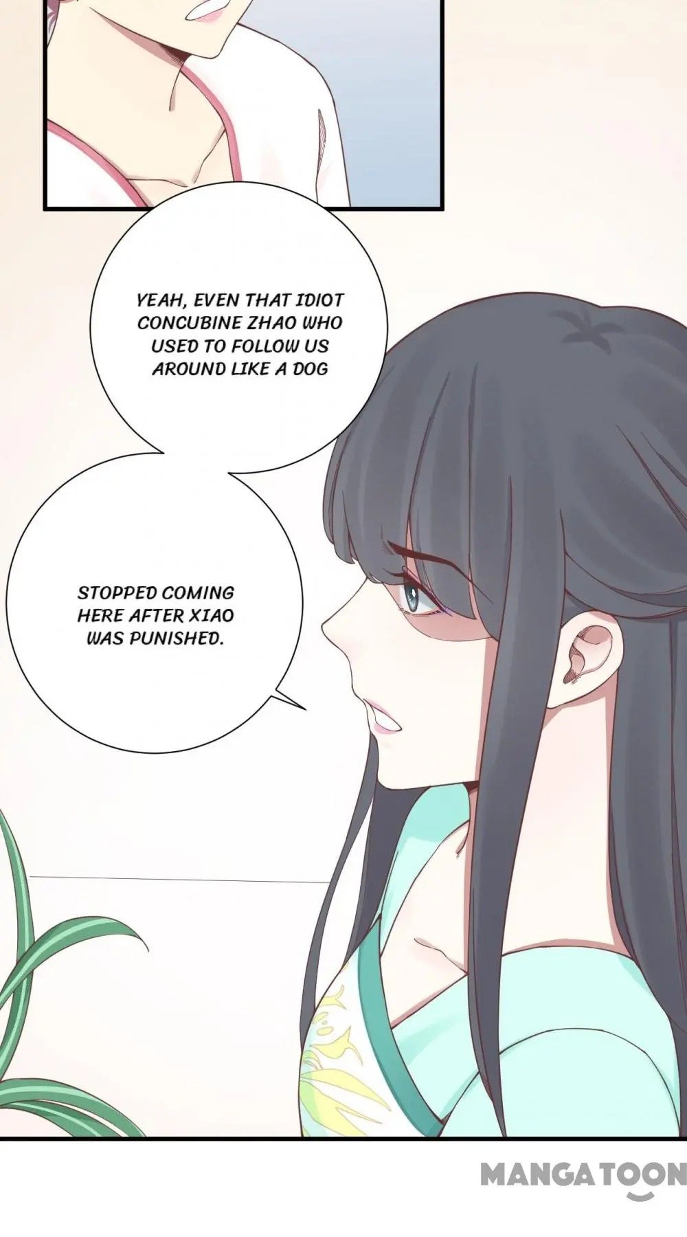 Page 17 of Chapter 137