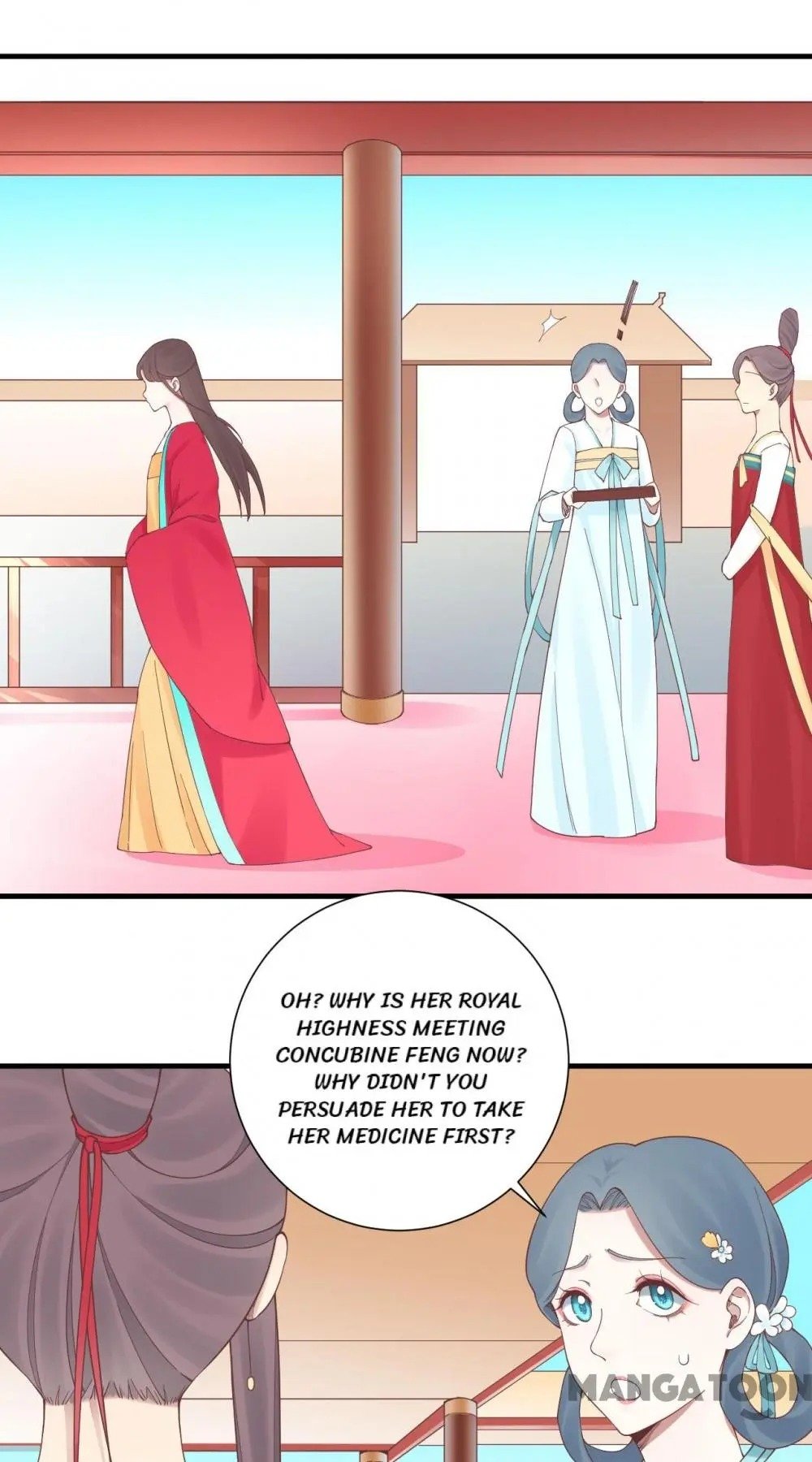 Page 26 of Chapter 137
