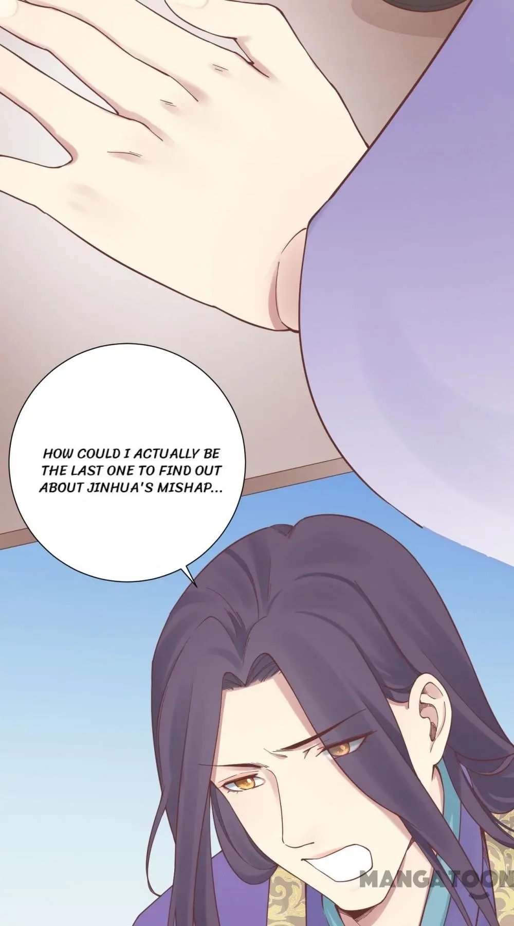 Page 46 of Chapter 137
