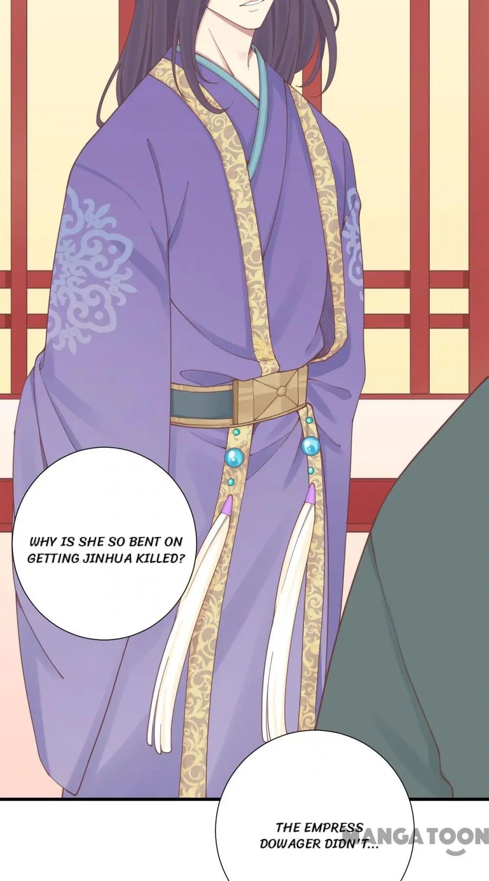 Page 3 of Chapter 138