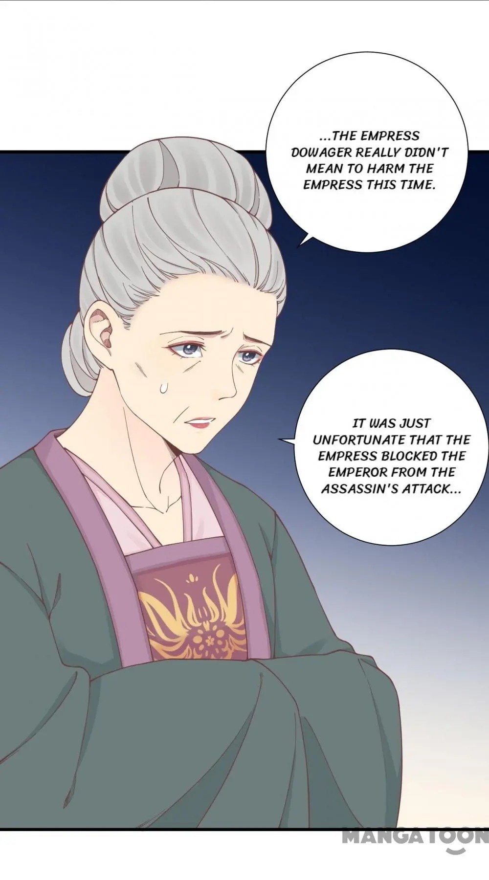 Page 7 of Chapter 138
