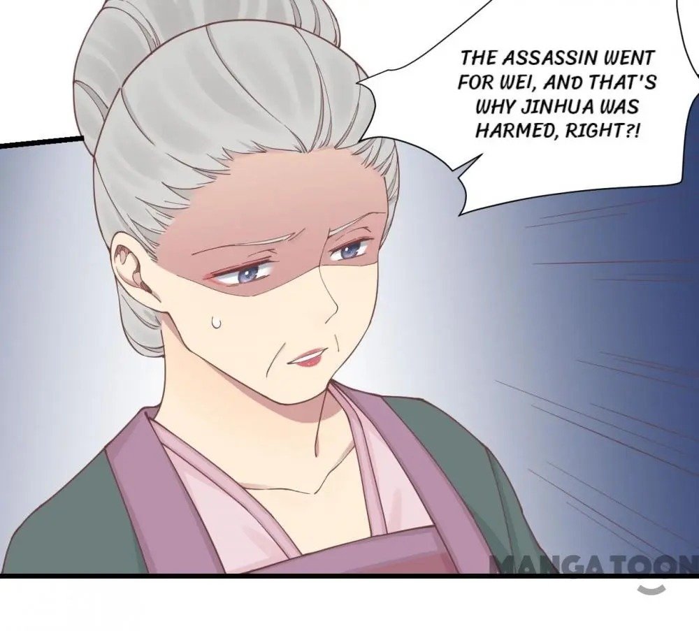 Page 10 of Chapter 138