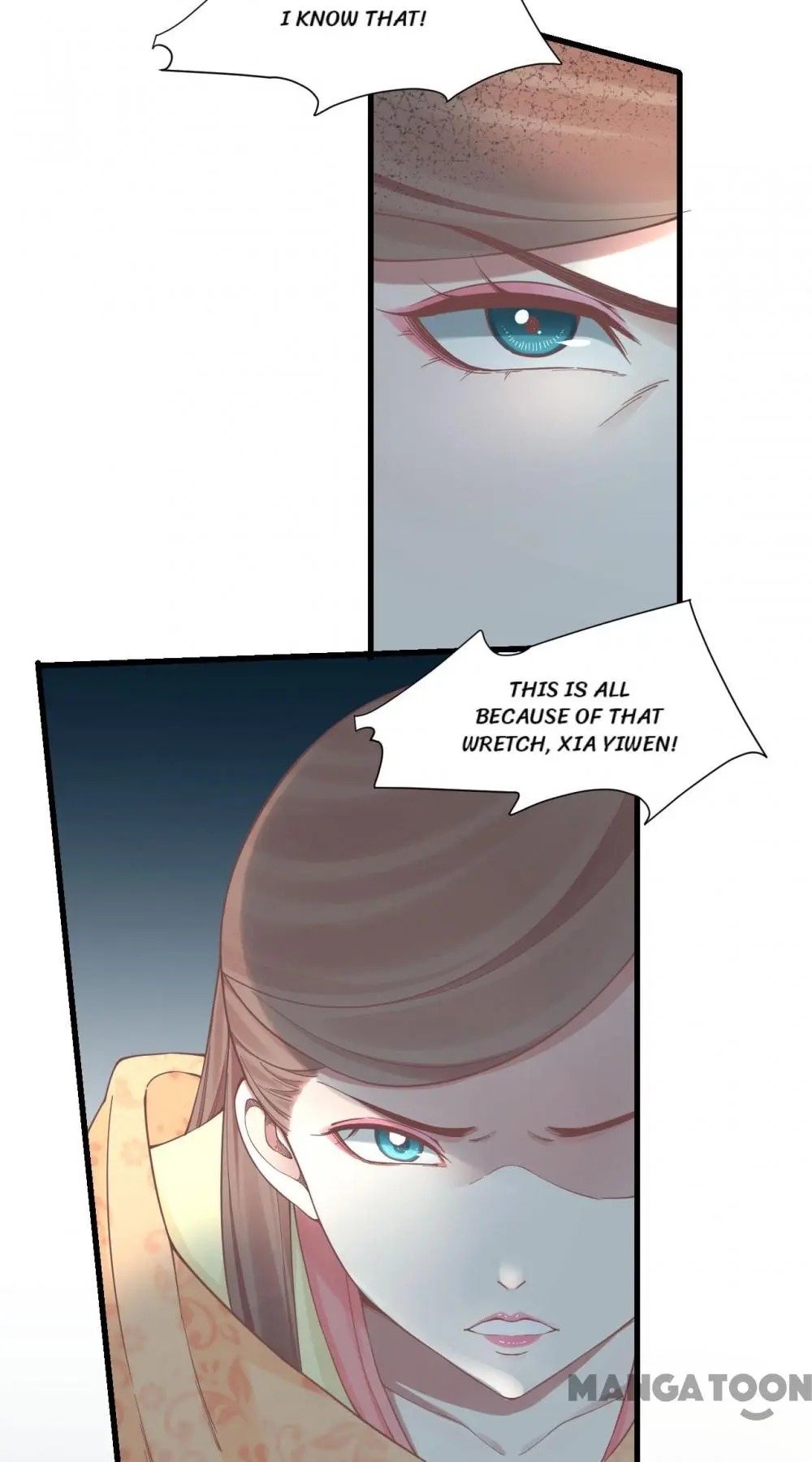 Page 28 of Chapter 138