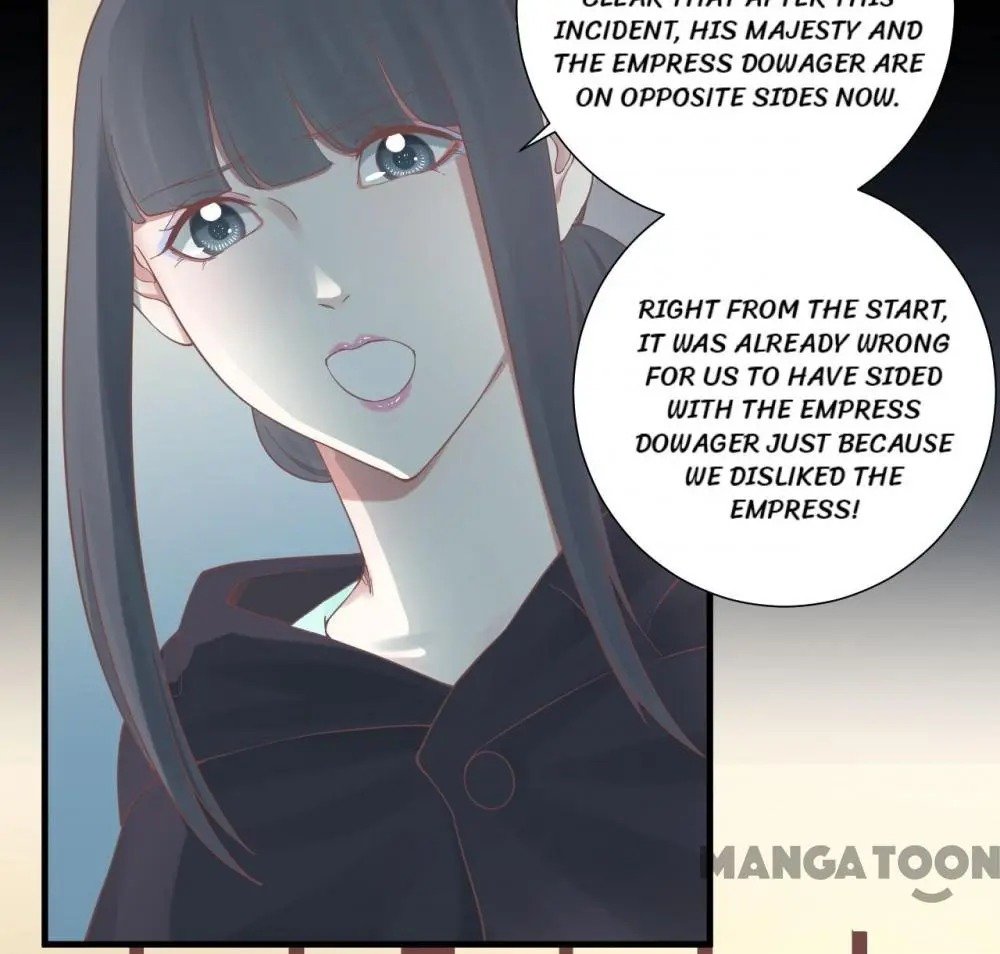 Page 47 of Chapter 138