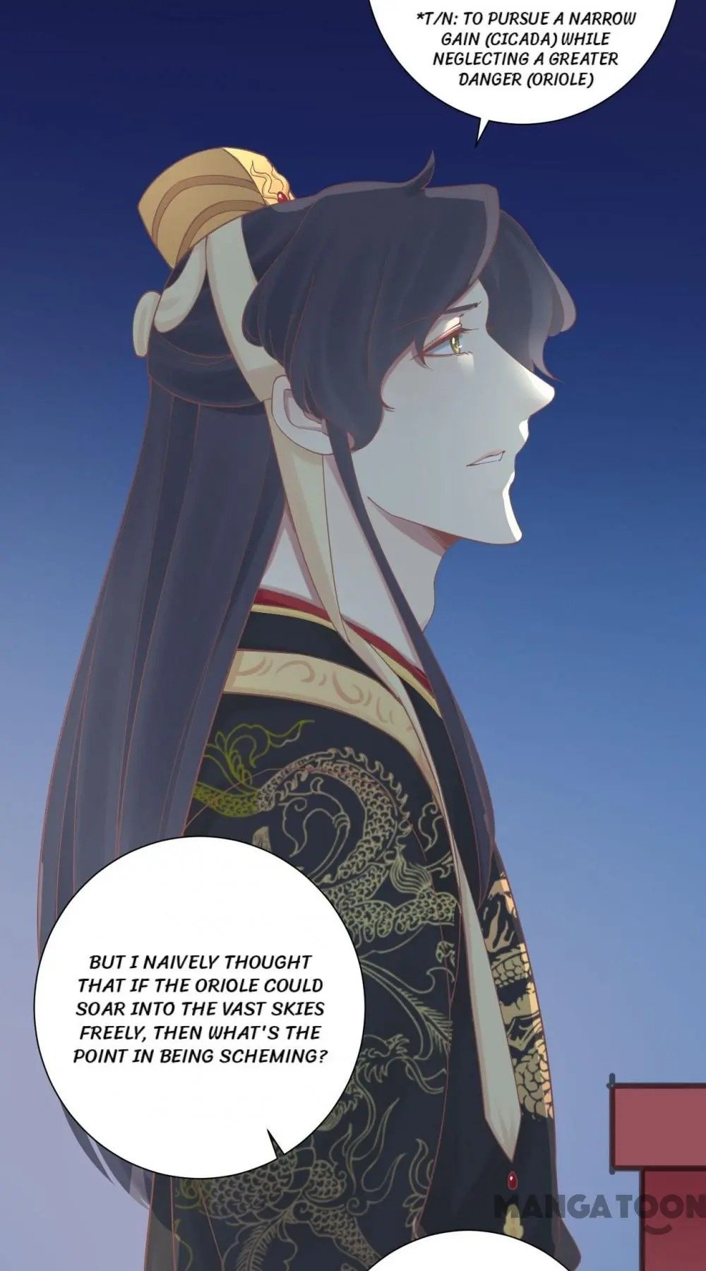 Page 55 of Chapter 138