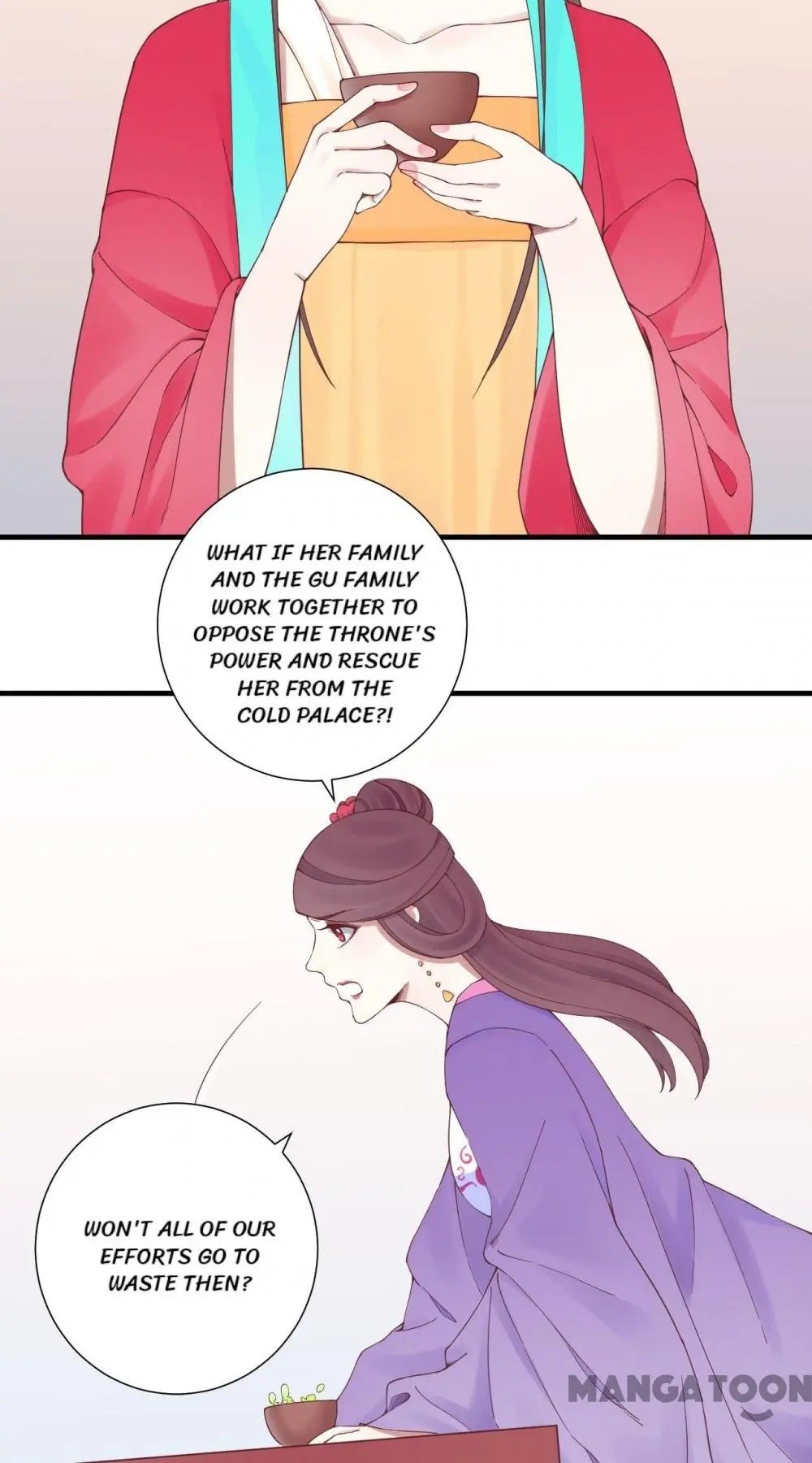 Page 3 of Chapter 139