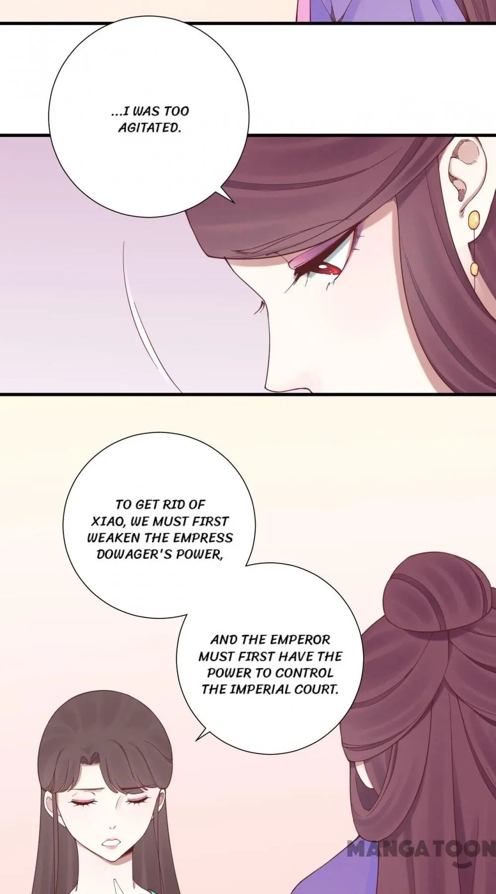 Page 7 of Chapter 139