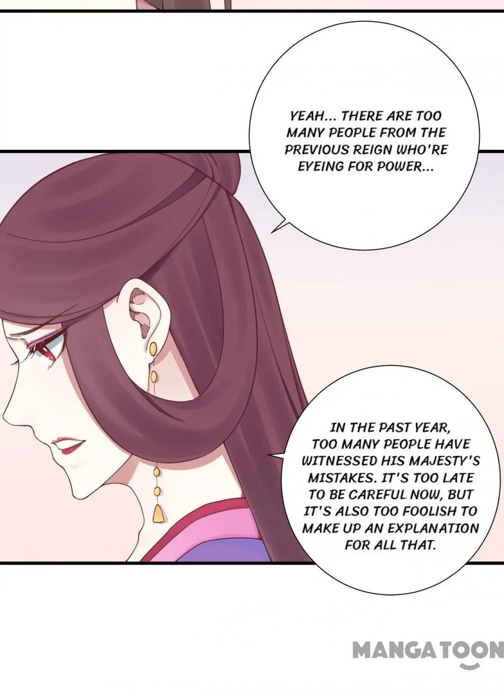 Page 9 of Chapter 139