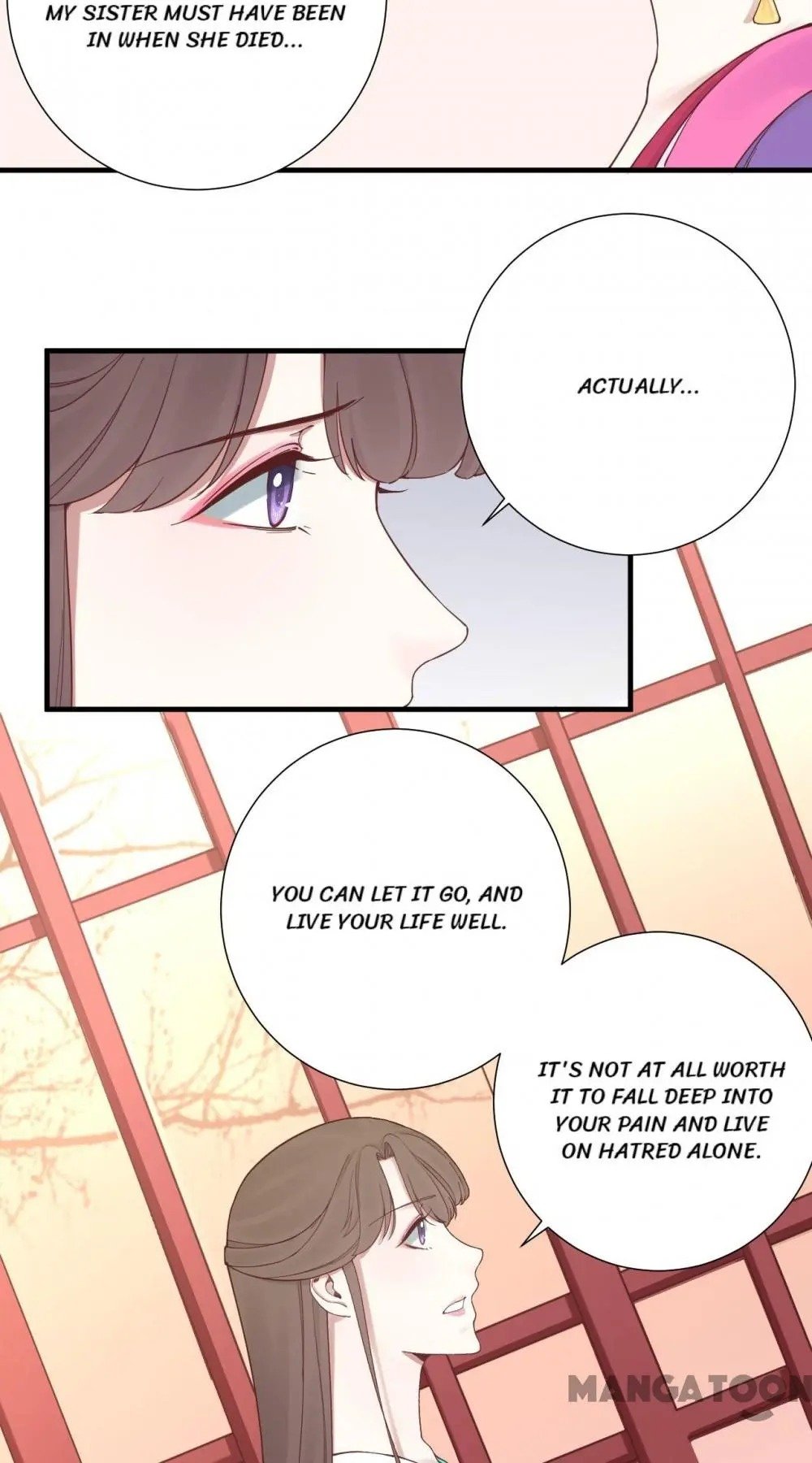 Page 12 of Chapter 139