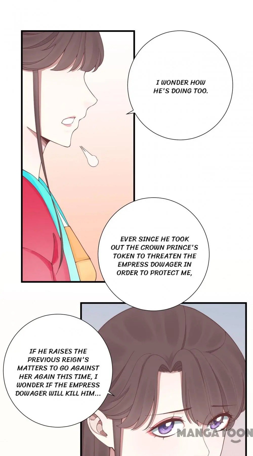 Page 28 of Chapter 139