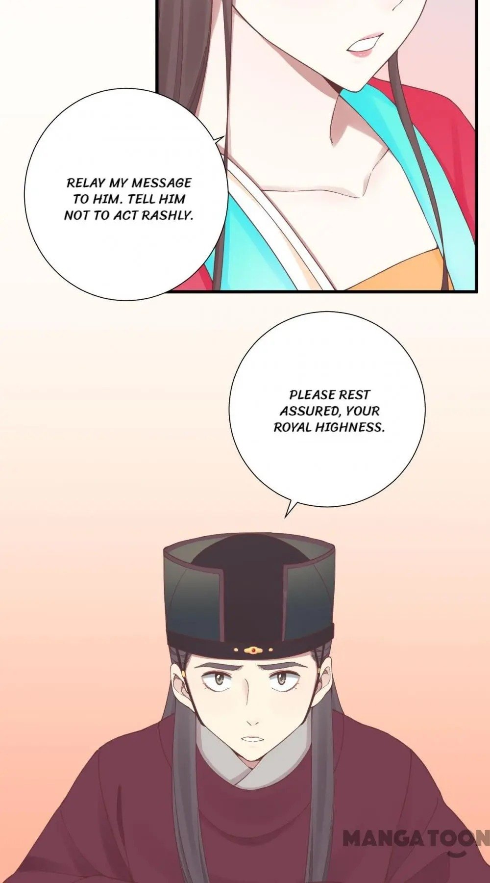 Page 29 of Chapter 139