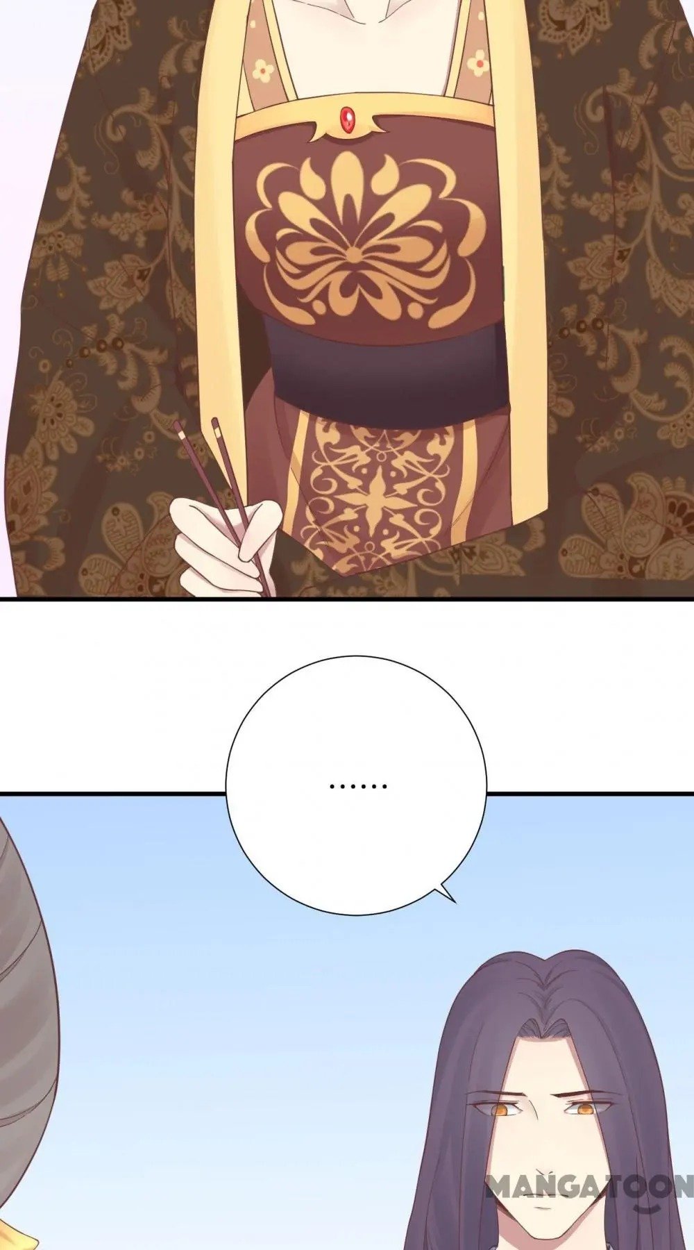 Page 34 of Chapter 139