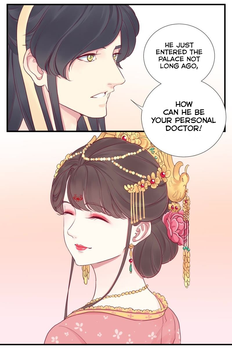 Page 9 of Chapter 14