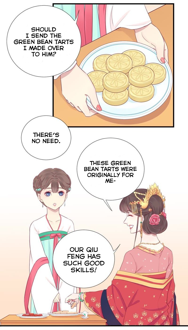 Page 17 of Chapter 14