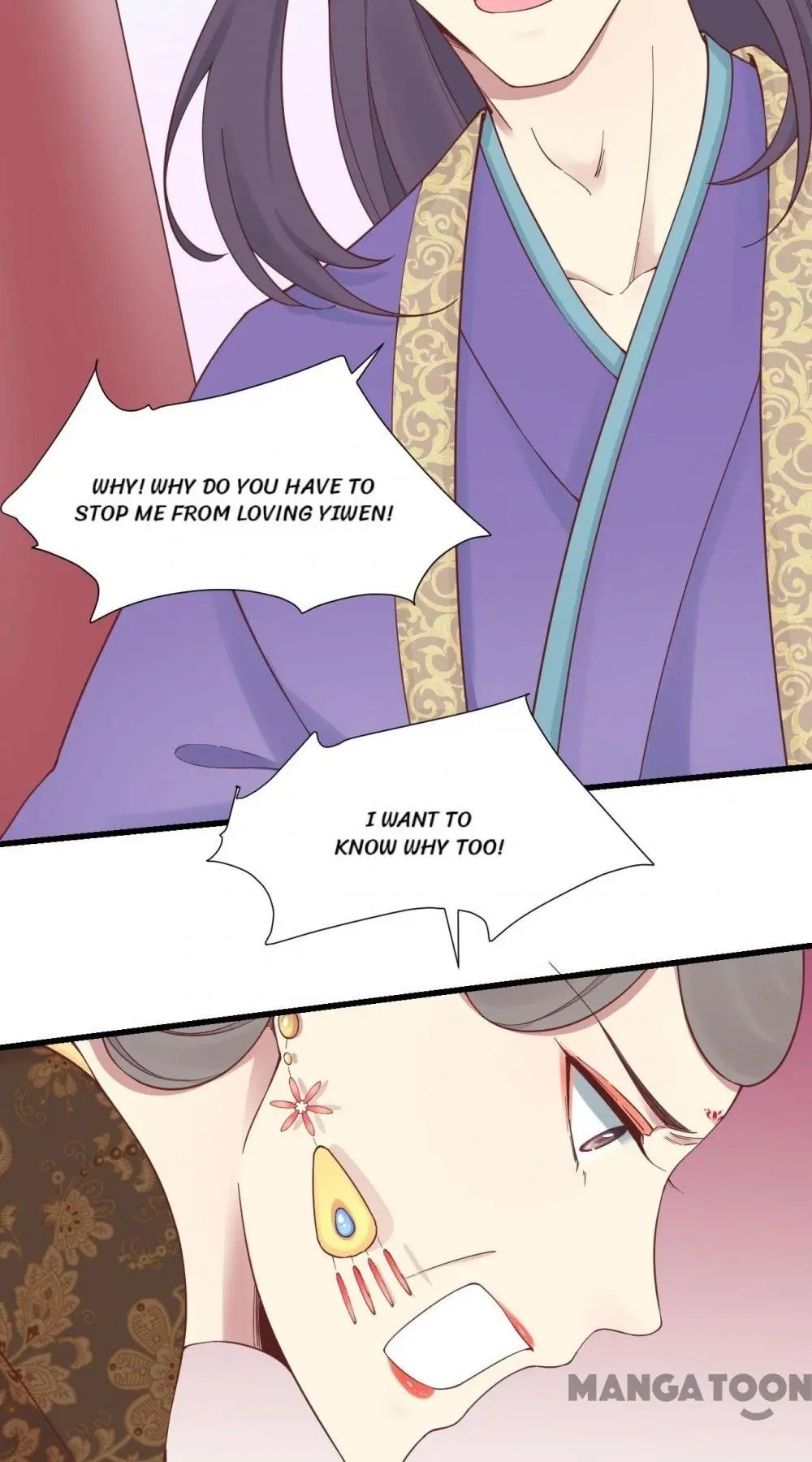 Page 17 of Chapter 140