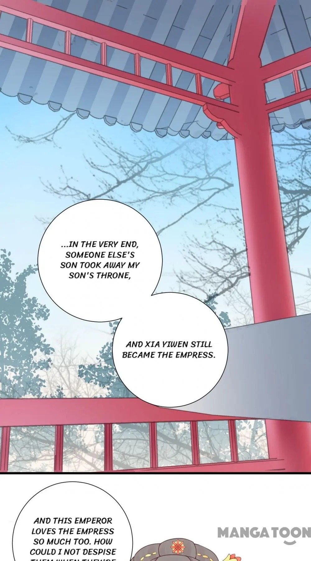 Page 21 of Chapter 140