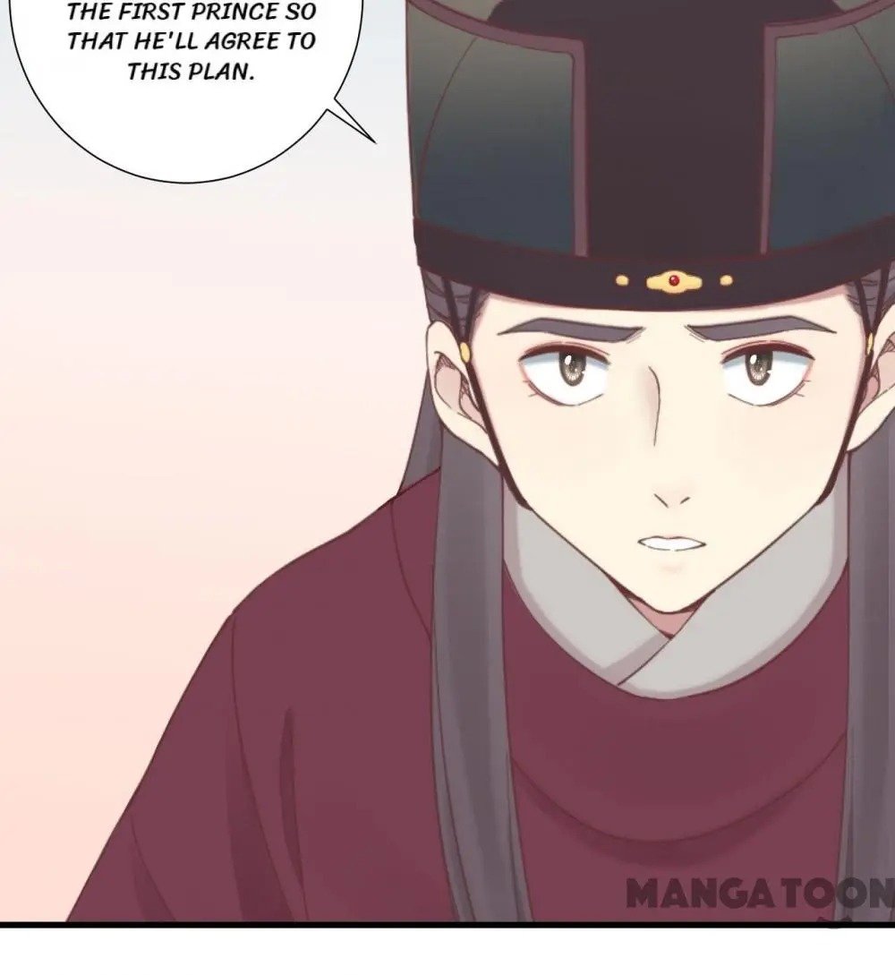Page 29 of Chapter 140