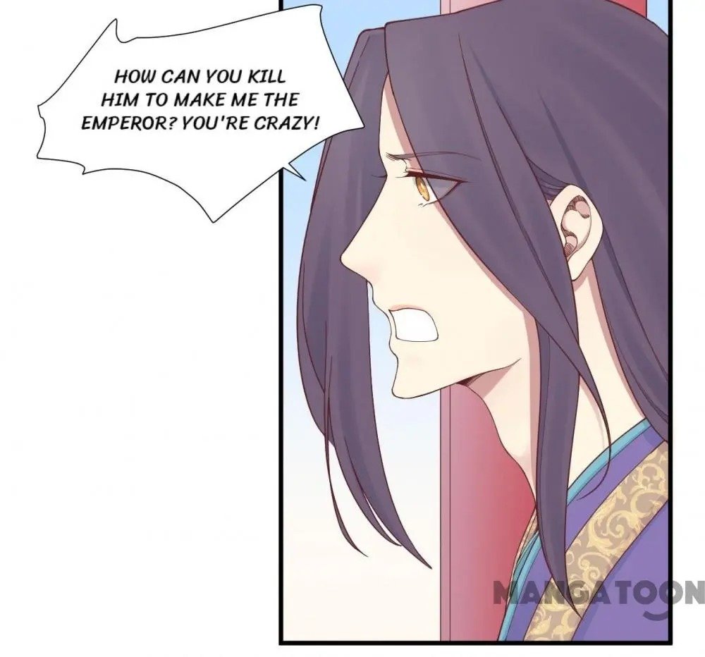 Page 43 of Chapter 140