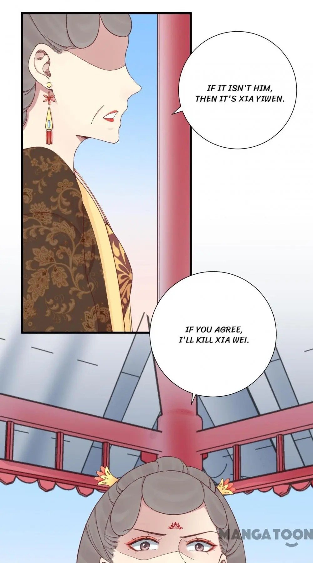 Page 44 of Chapter 140