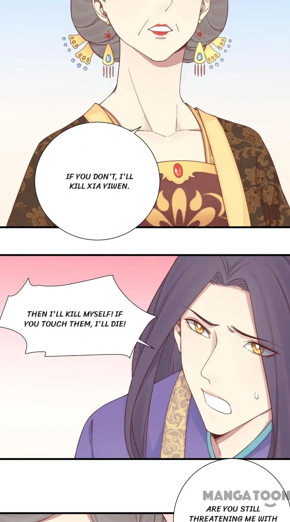Page 45 of Chapter 140