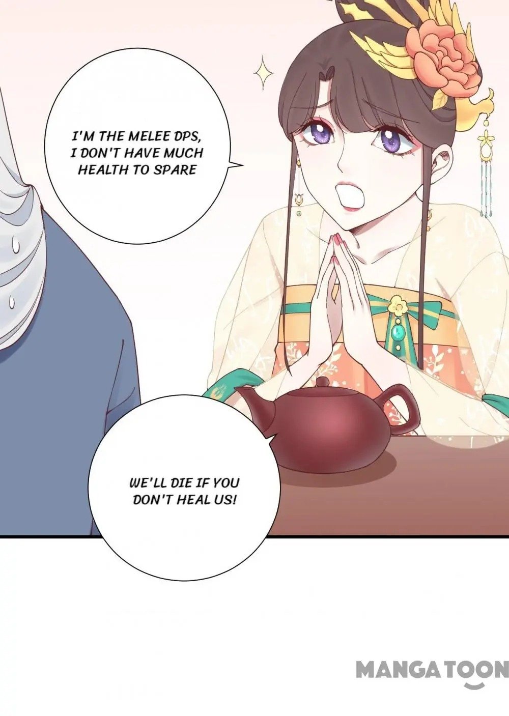 Page 17 of Chapter 141