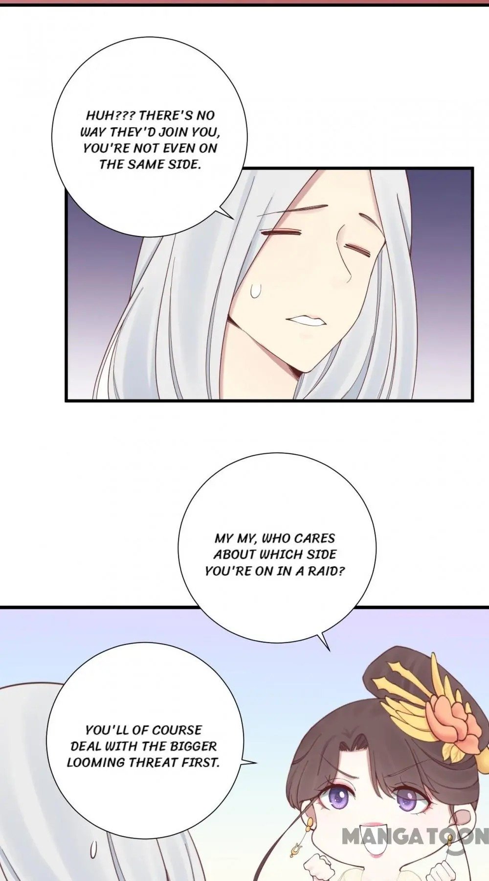 Page 31 of Chapter 141