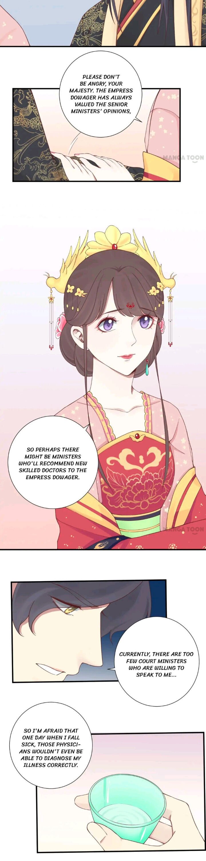 Page 7 of Chapter 142