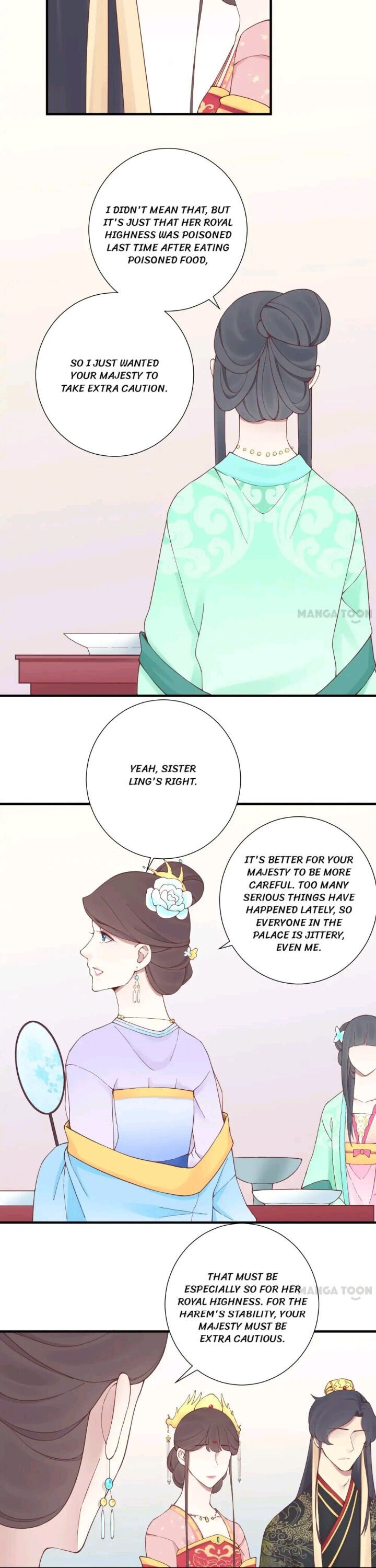 Page 12 of Chapter 142