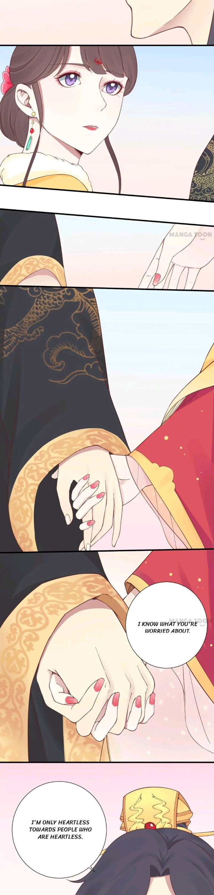 Page 17 of Chapter 142