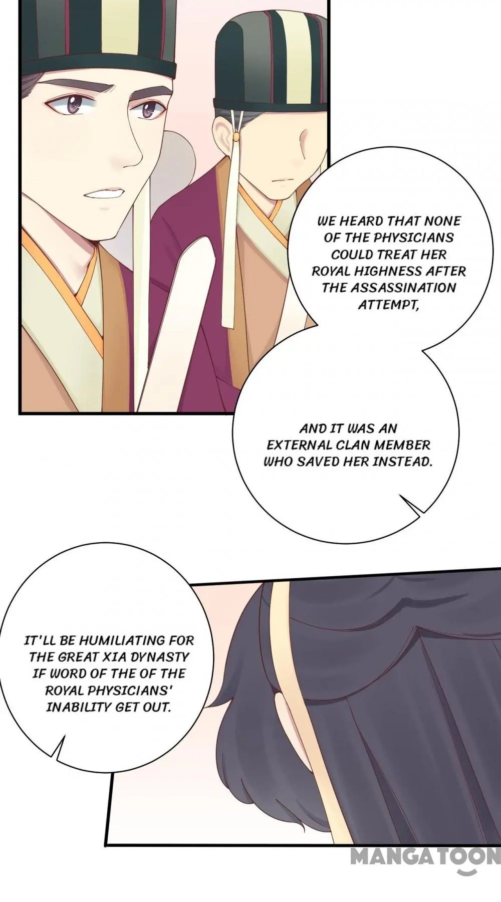 Page 5 of Chapter 143