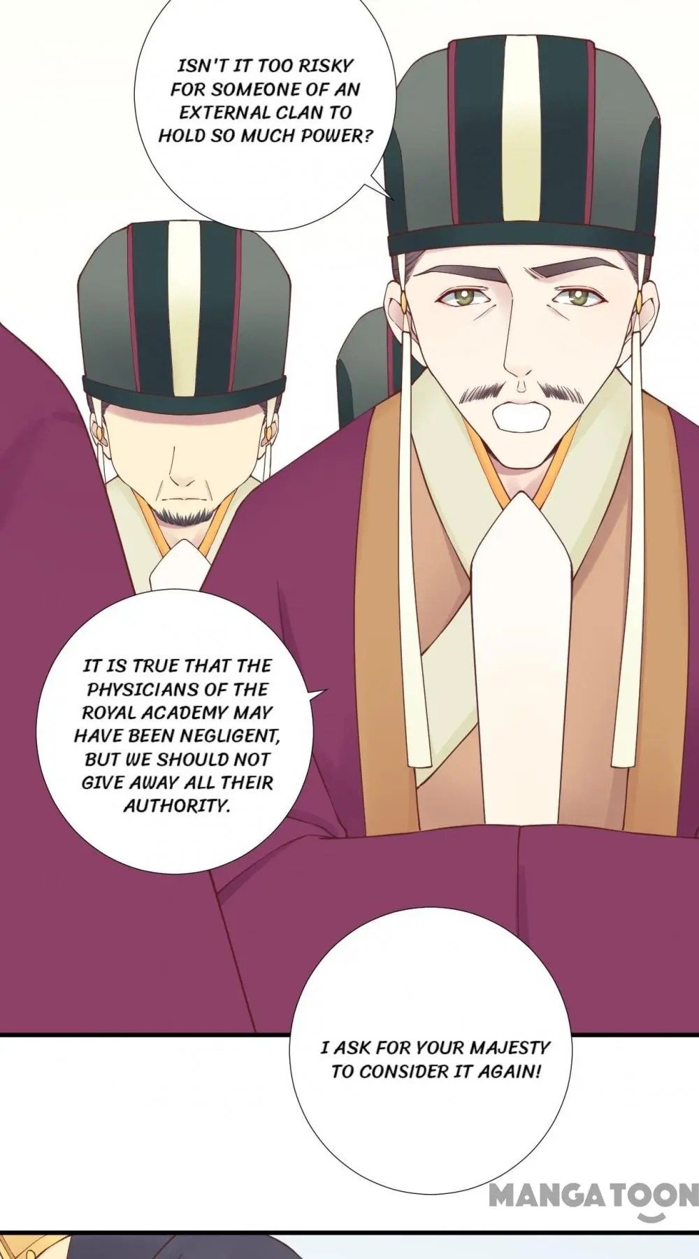 Page 12 of Chapter 143