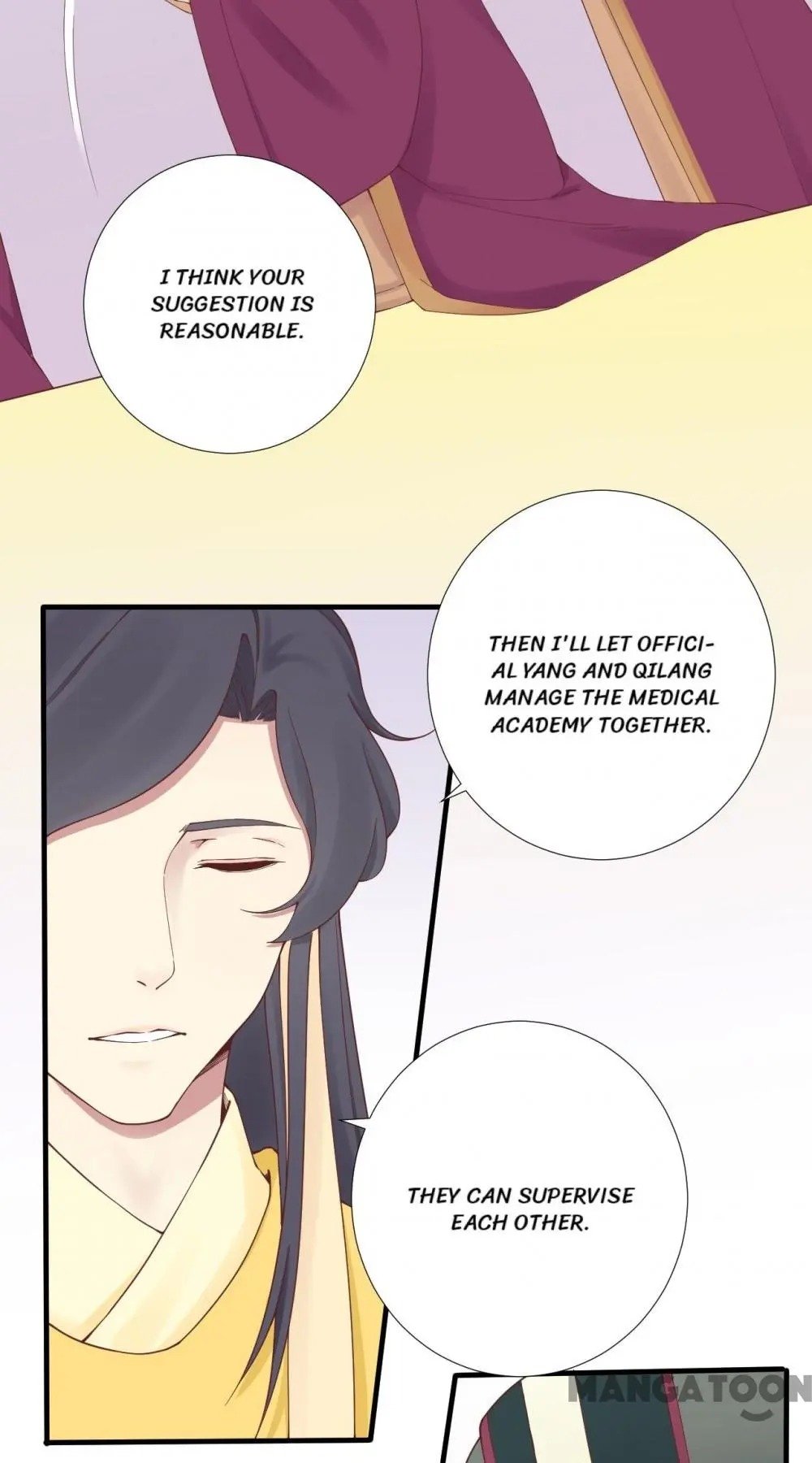 Page 14 of Chapter 143