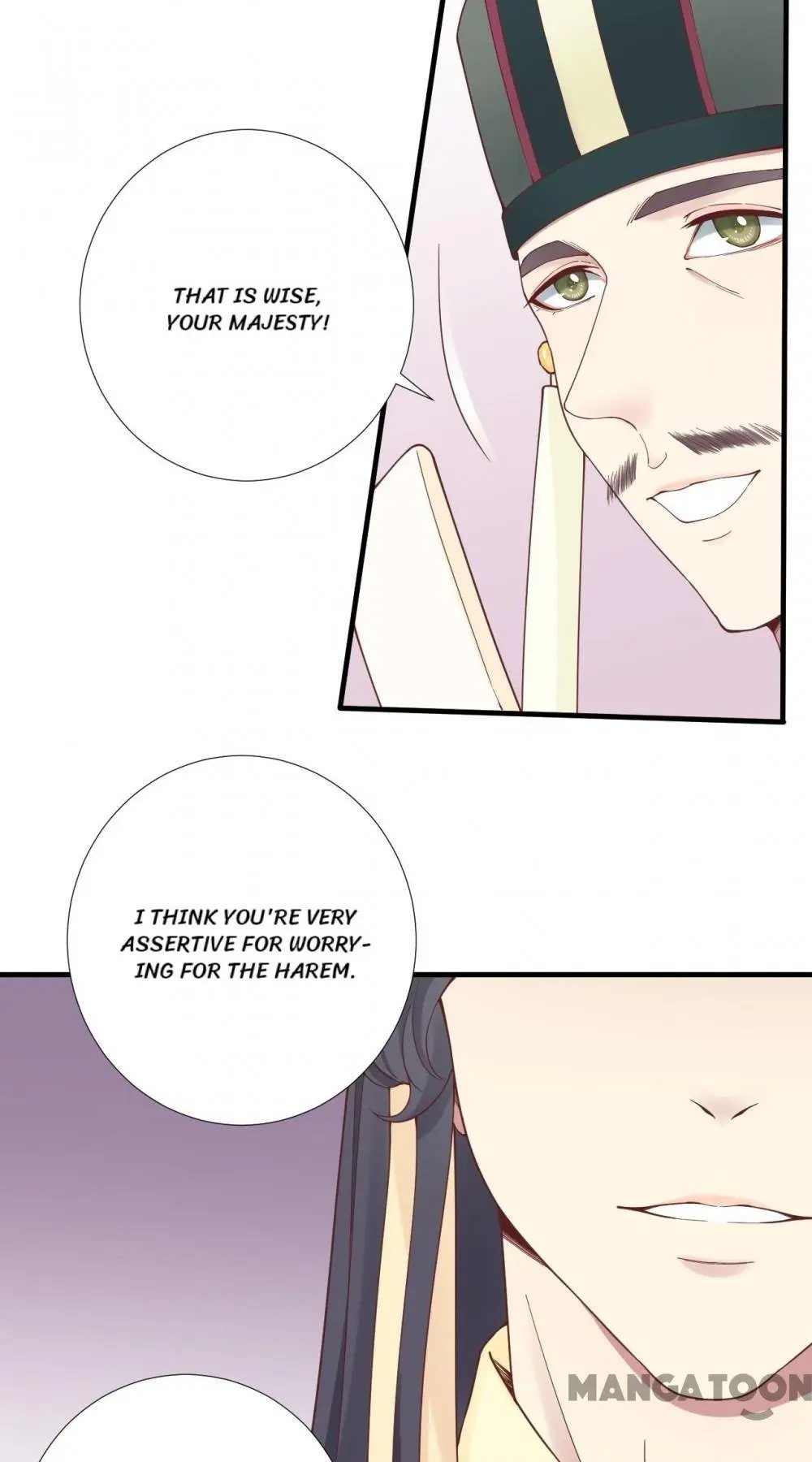 Page 15 of Chapter 143