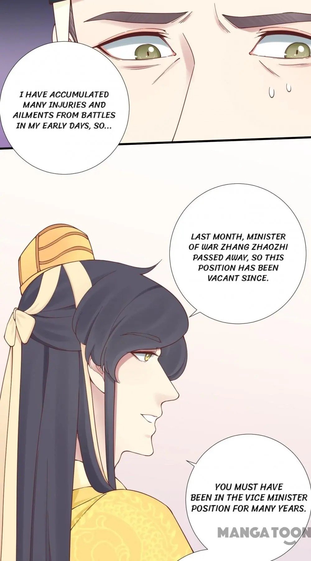 Page 17 of Chapter 143