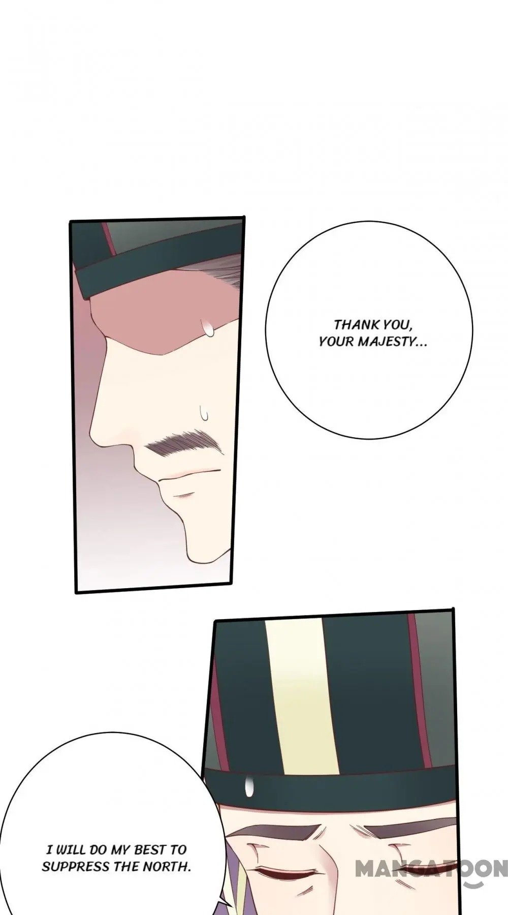 Page 19 of Chapter 143