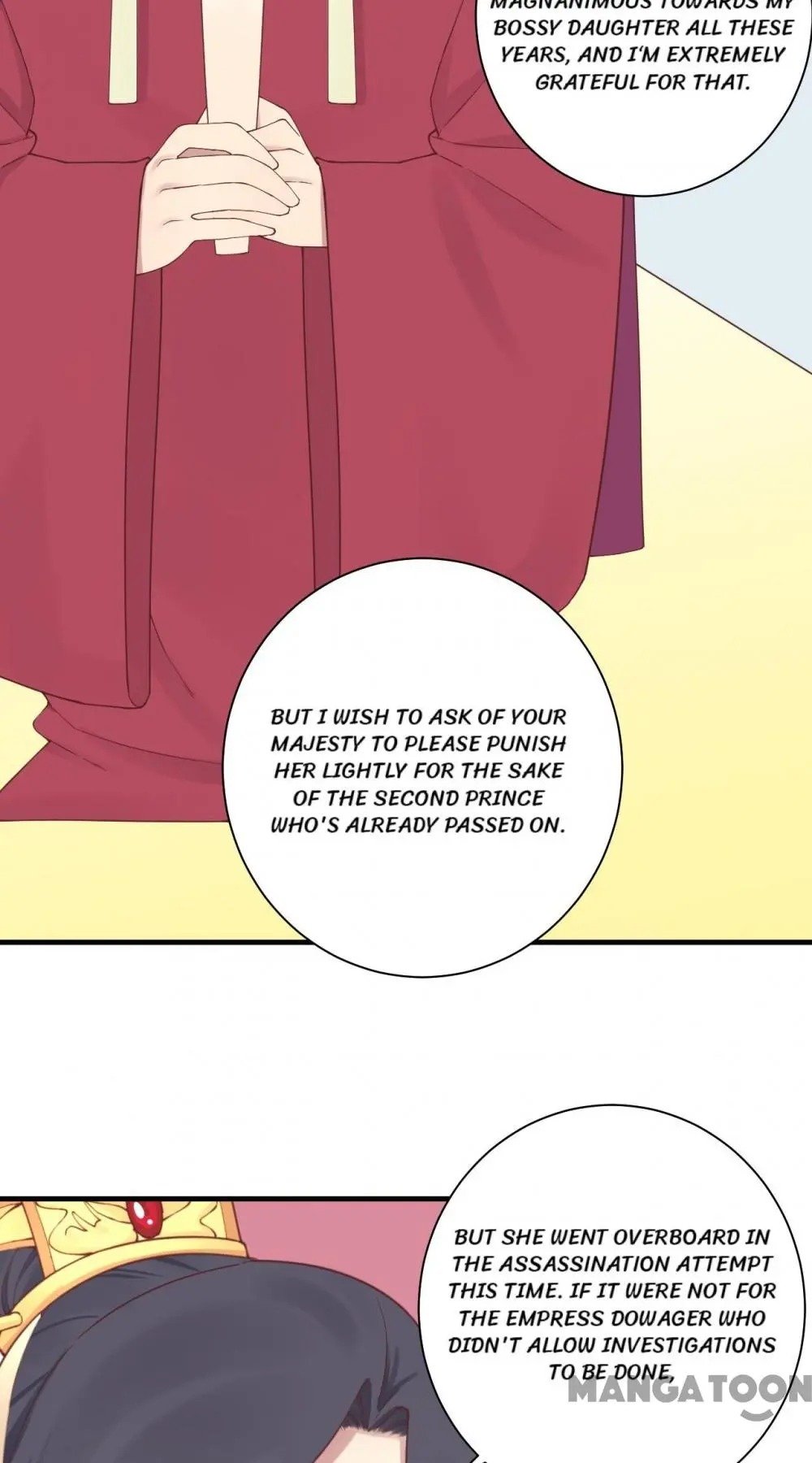 Page 25 of Chapter 143
