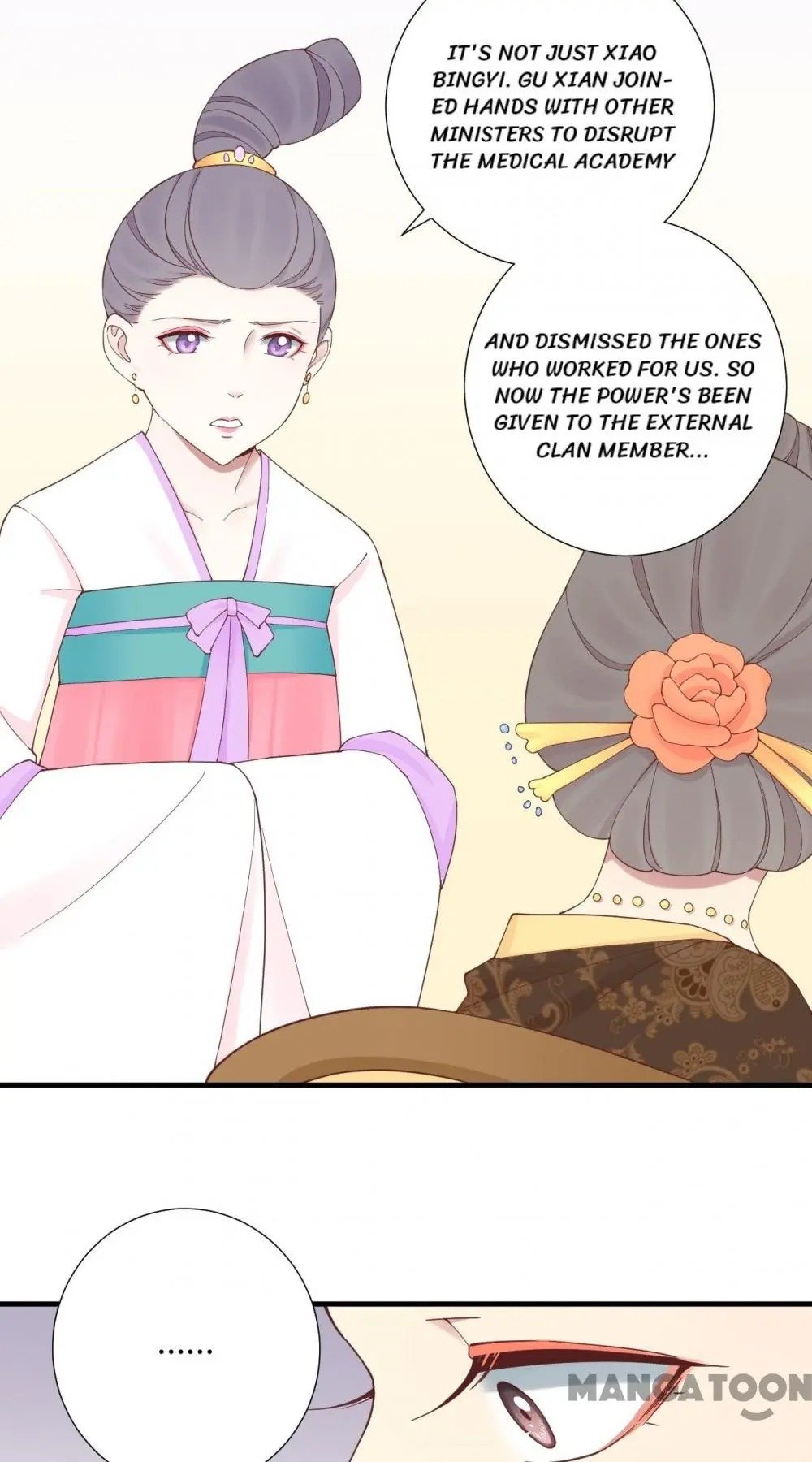 Page 32 of Chapter 143