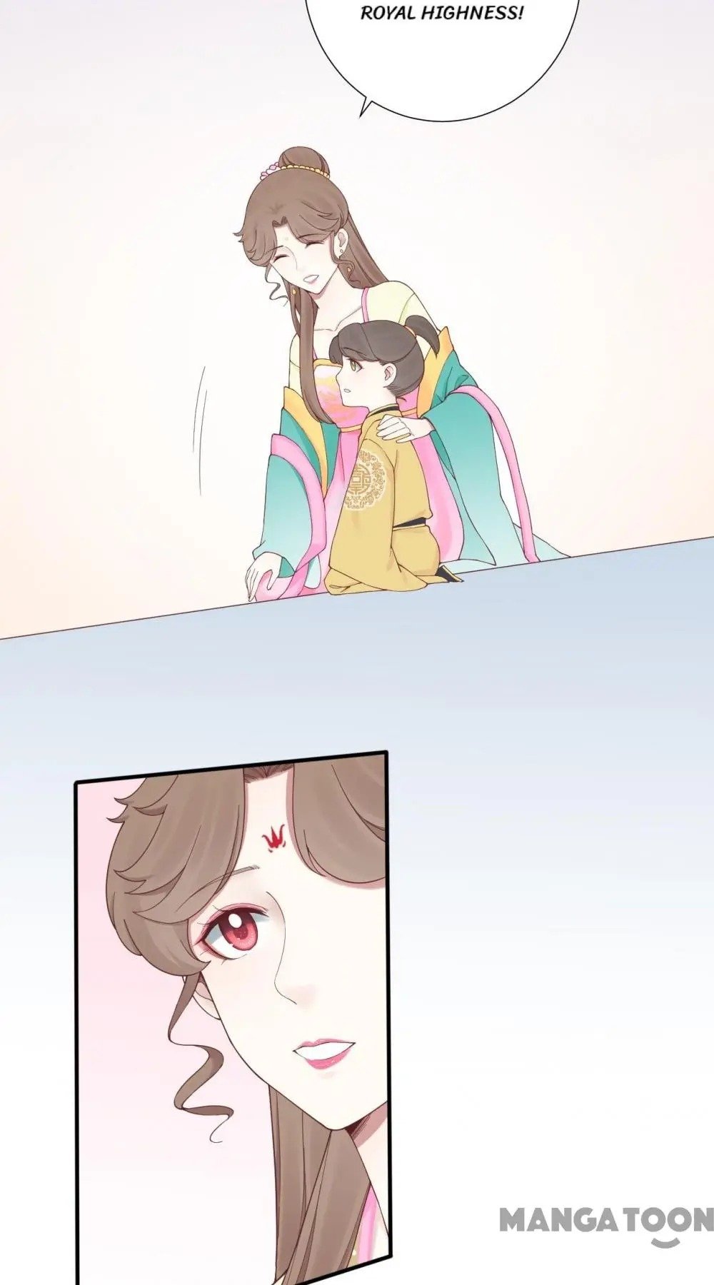 Page 12 of Chapter 145