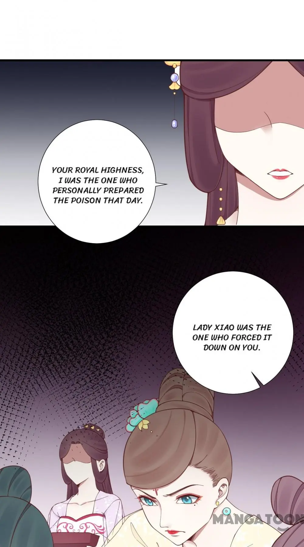 Page 1 of Chapter 146