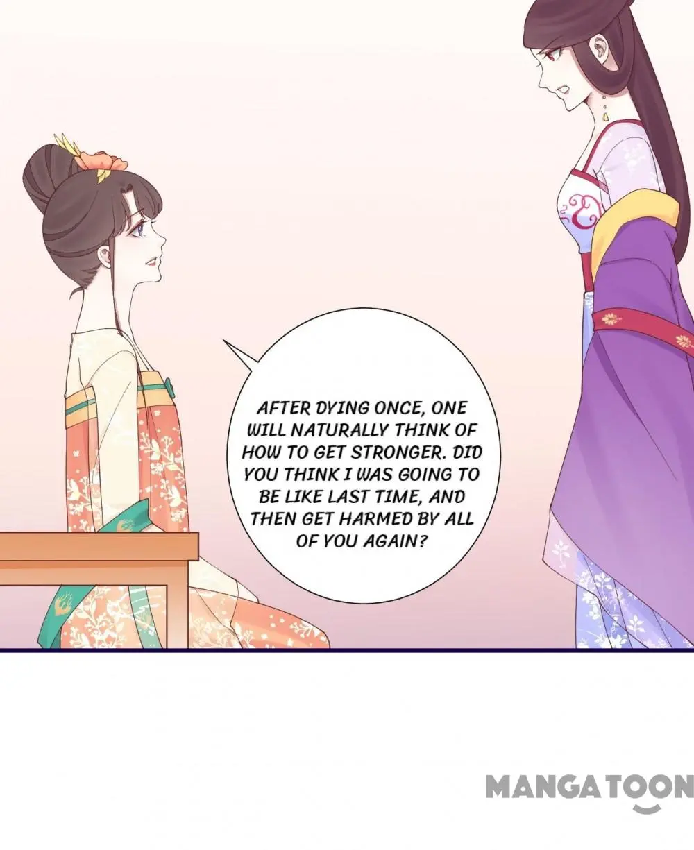 Page 8 of Chapter 146