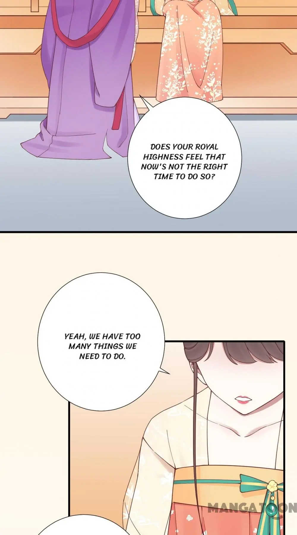 Page 12 of Chapter 146
