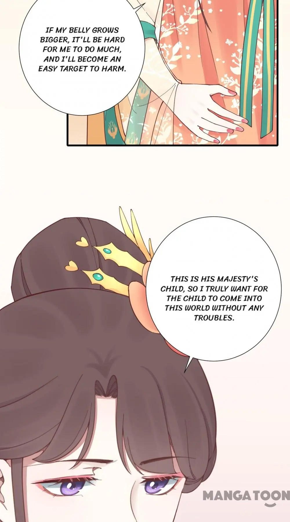 Page 13 of Chapter 146