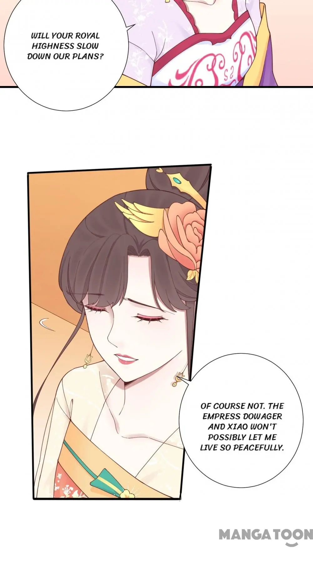 Page 15 of Chapter 146